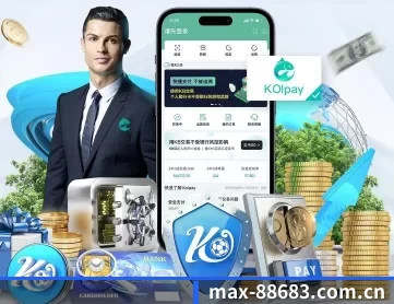 max-88683.com.cn APP